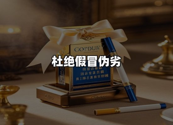 专业优势